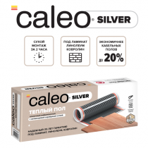 Теплый пол пленочный CALEO SILVER 150 Вт/м2 1,0 м2