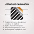 Изображение №2 - Теплый пол пленочный CALEO GOLD 230Вт/м2 10,0 м2